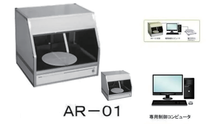 AXIS WIRE appearance inspection machine